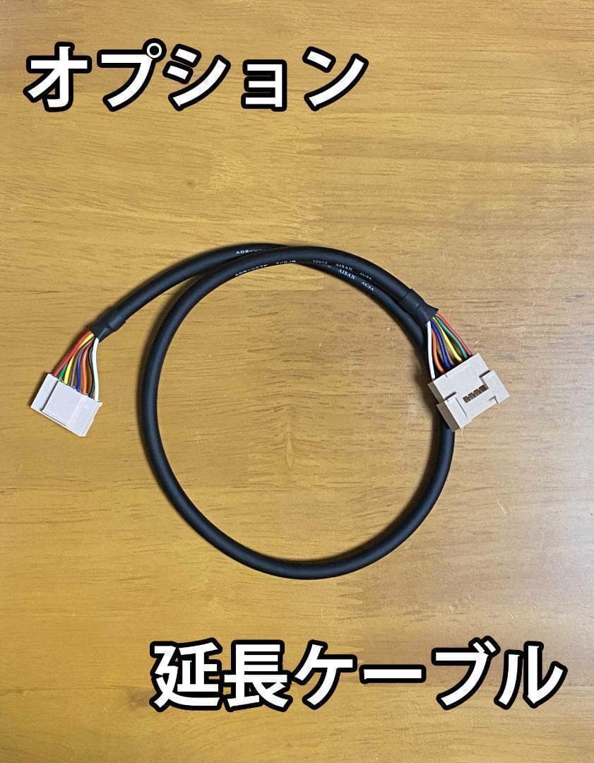 3mUSBケーブル付き パチスロPCデータカウンター