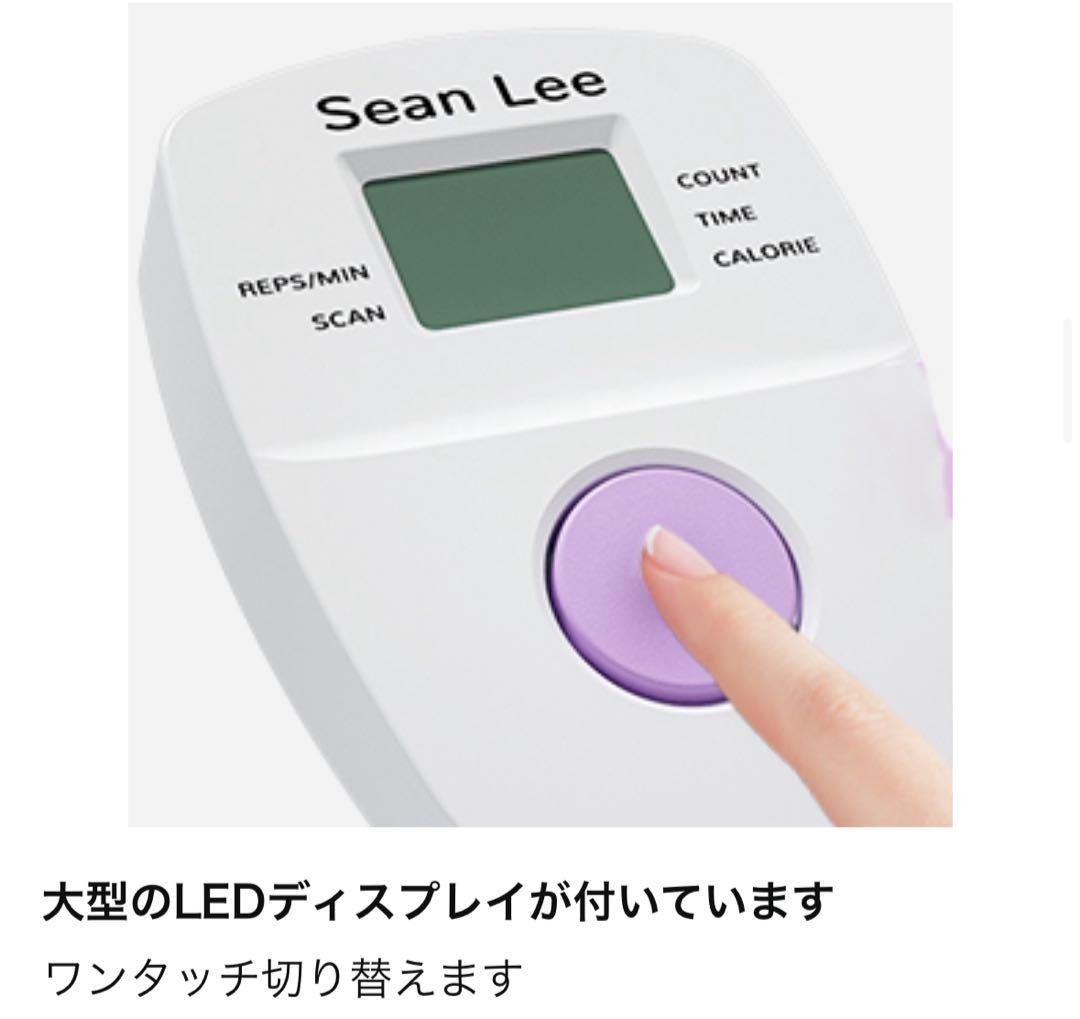 SEAN LEE 腹筋マシーン傾度&高さ調整可 折畳み式 男女兼用 バイオレット