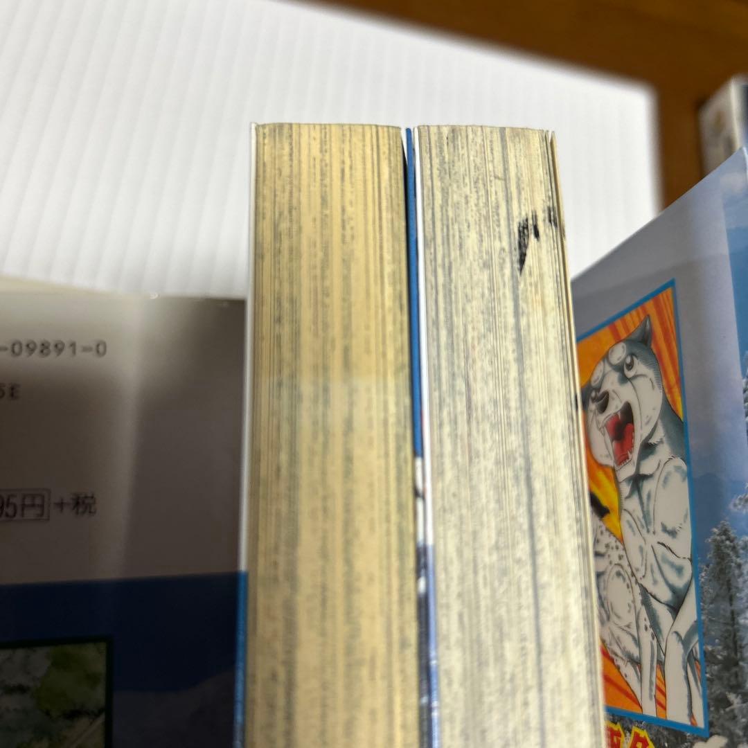 銀牙伝説 ウィード 1〜60