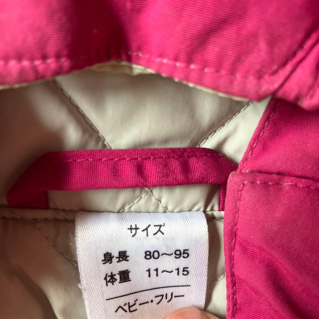 mont-bell ベビー用スキーウェア フリーサイズ　80〜95