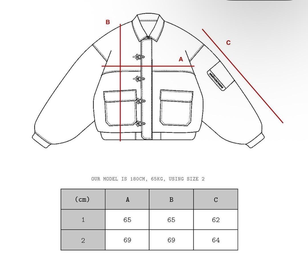 Clasp jacket クラスプジャケット supreme stussy