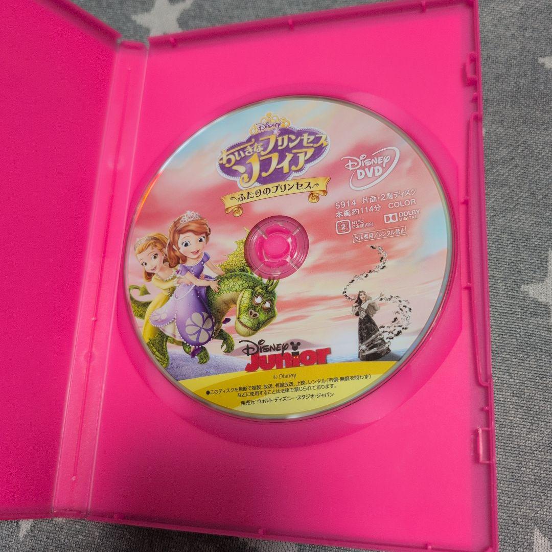 ソフィア エレナ　DVD セット12枚