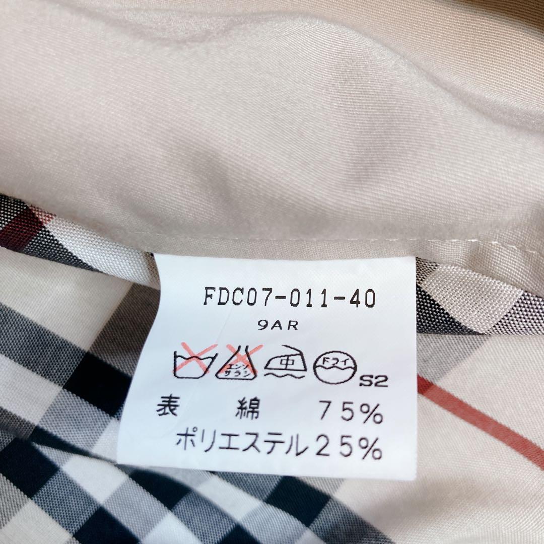 バーバリー ロンドン トレンチコート シングル ベージュ ノバチェック コットン
