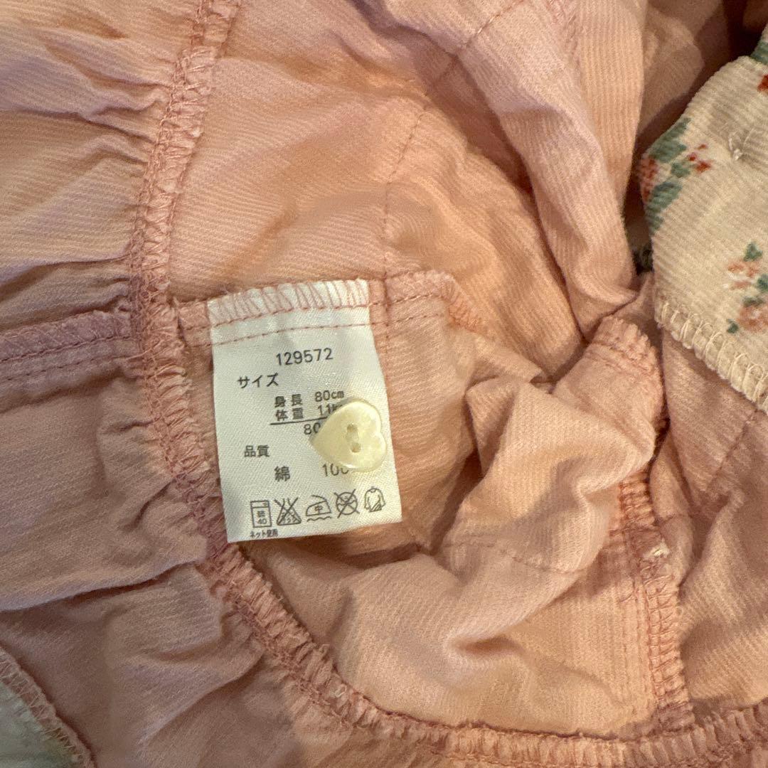 花柄フリルワンピース 80㎝
