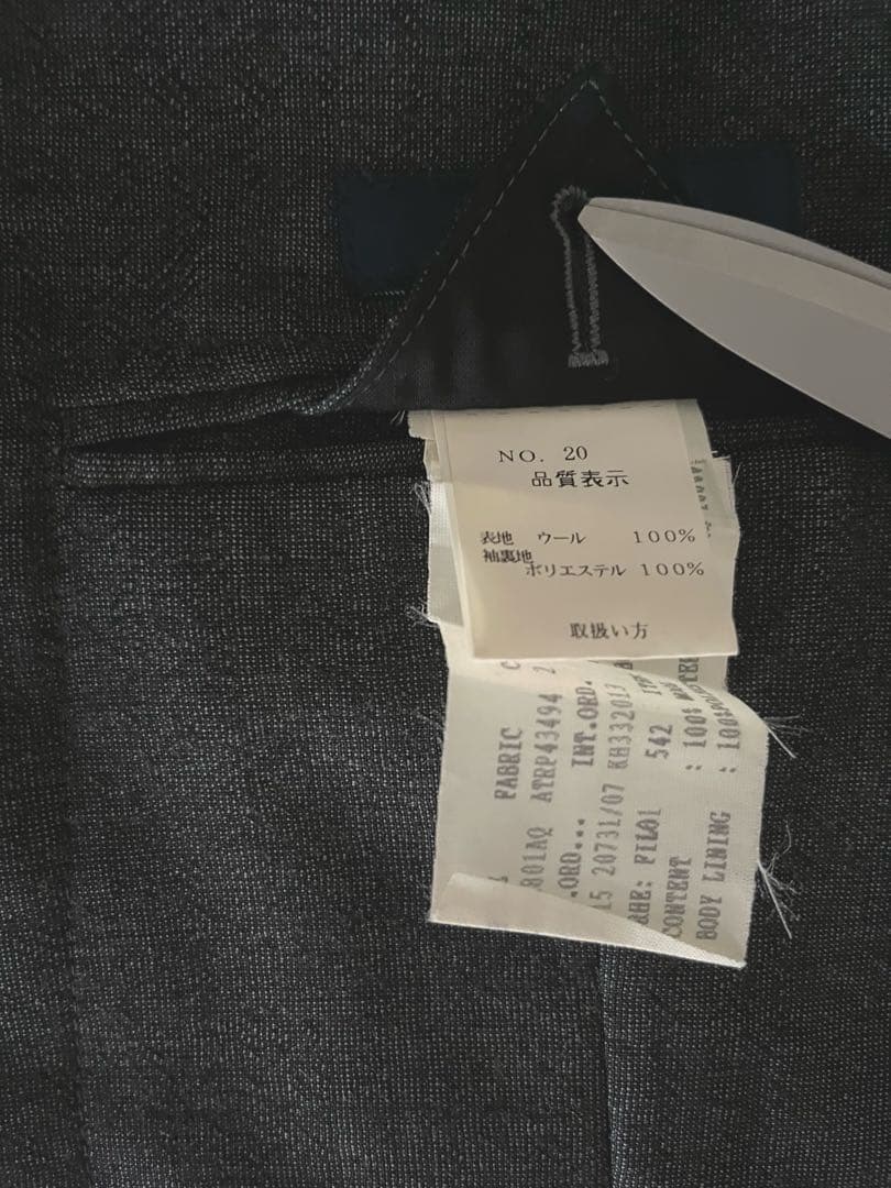 新品同様　LARDINI ラルディーニ　チャコールグレー　セットアップ　スーツ