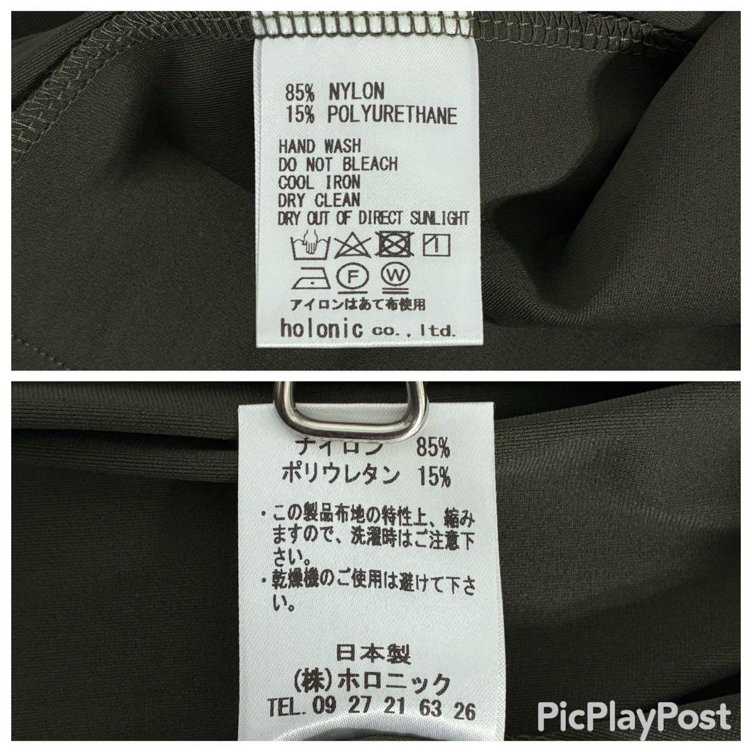 【新品タグ付】 De bon coer テーラードジャケット 日本製 オリーブ