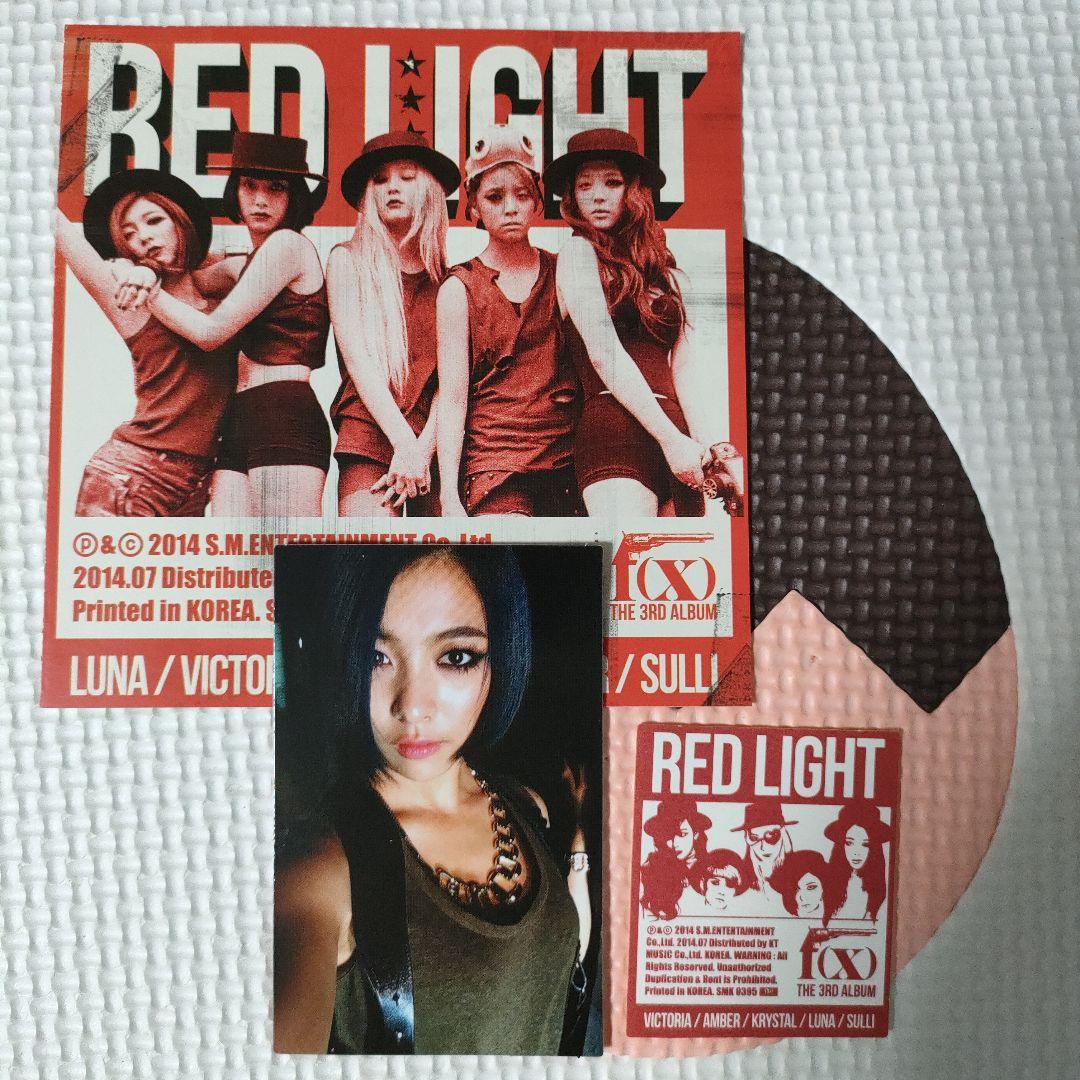 f(x) 【 RED LIGHT 】 韓国盤CD ステッカー トレカ付 ルナ