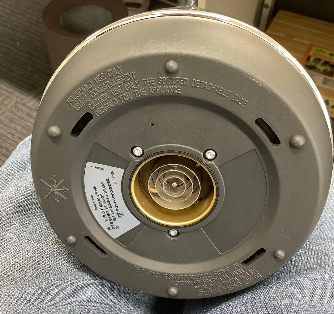デロンギ 温度設定機能付き 電気カフェケトル KBOE1230J-GY★