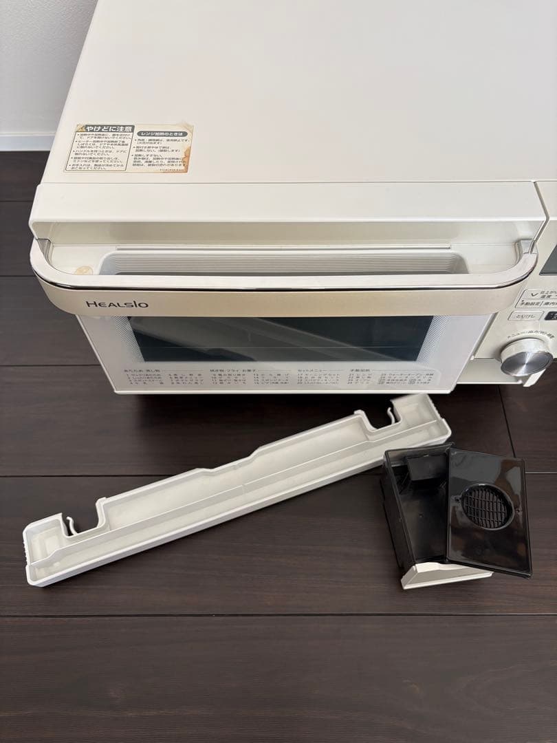 ☆にゃん☆ シャープ ヘルシオ 2014年製 AX-CA1
