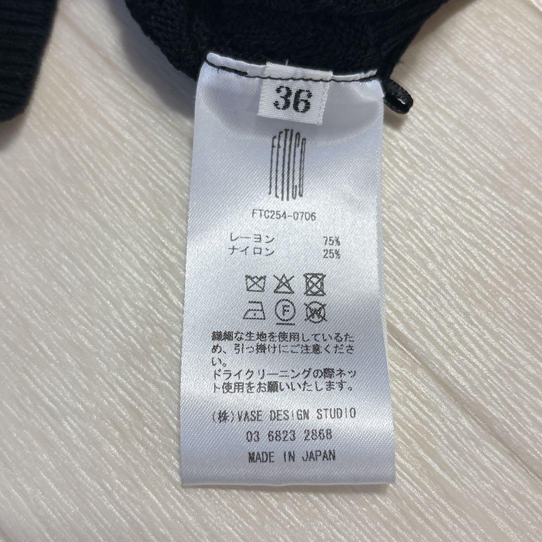 美品 25AW FETICO レース ニット ケープ カーディガン 36 黒