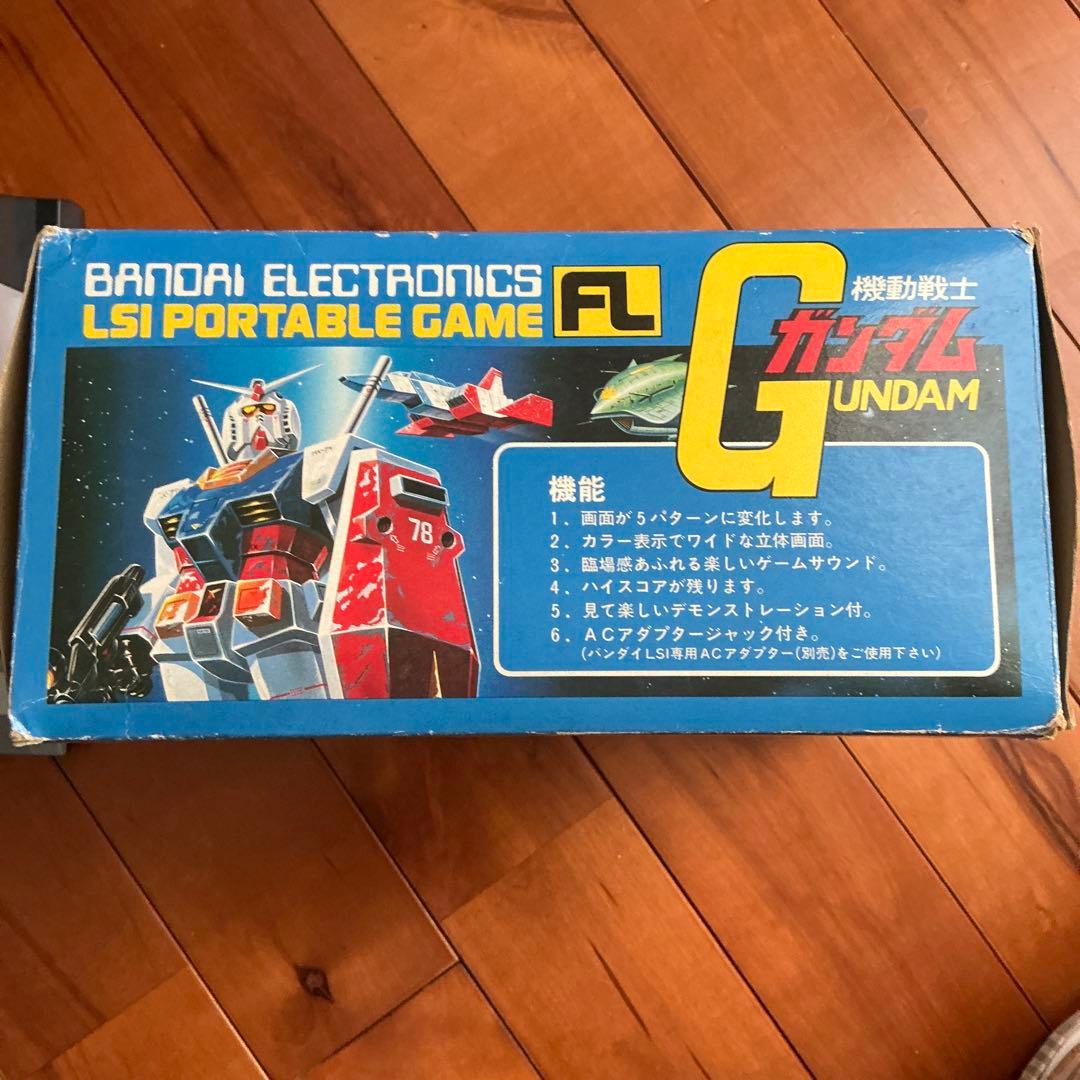 セール　LSIゲーム　BANDAI FL MOBILE SUIT GUNDAM