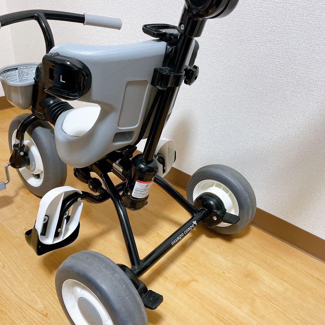 IDES 折りたたみおさんぽコンポ　三輪車　スケーター　トイザらス　グレー