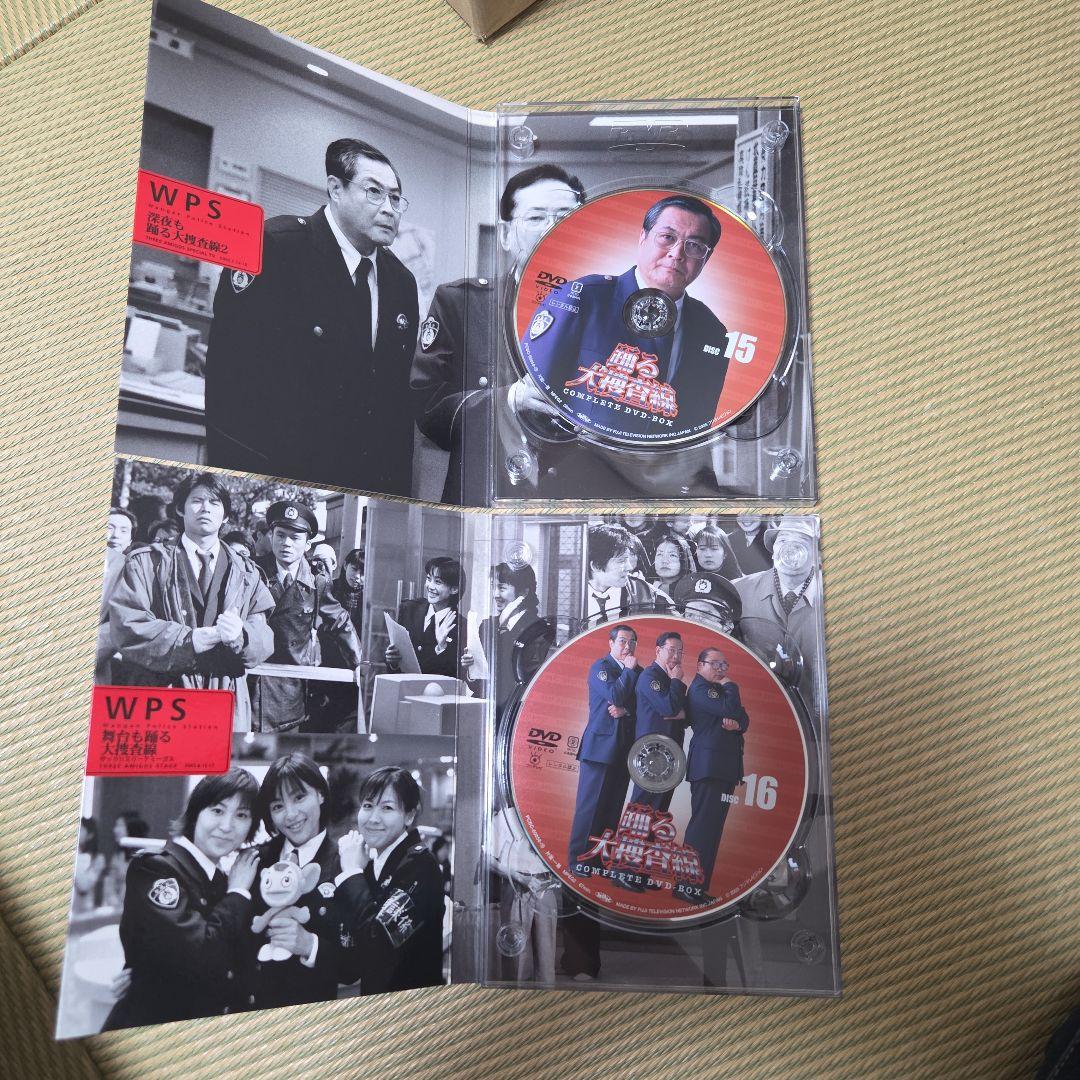 踊る大捜査線DVD コンプリートBOX