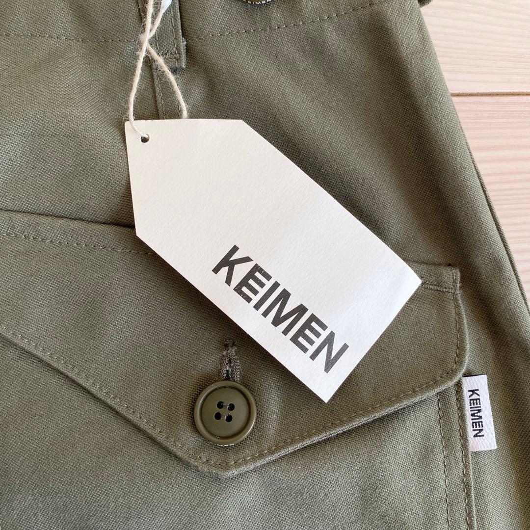 未使用タグ付 KEIMEN カイメン Pants S ユニセックス 日本製