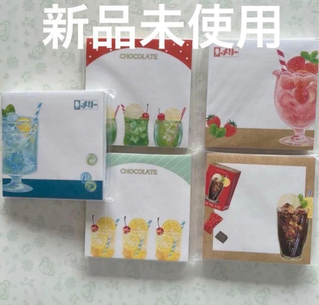pekochan様 ②リクエスト 3点 まとめ商品