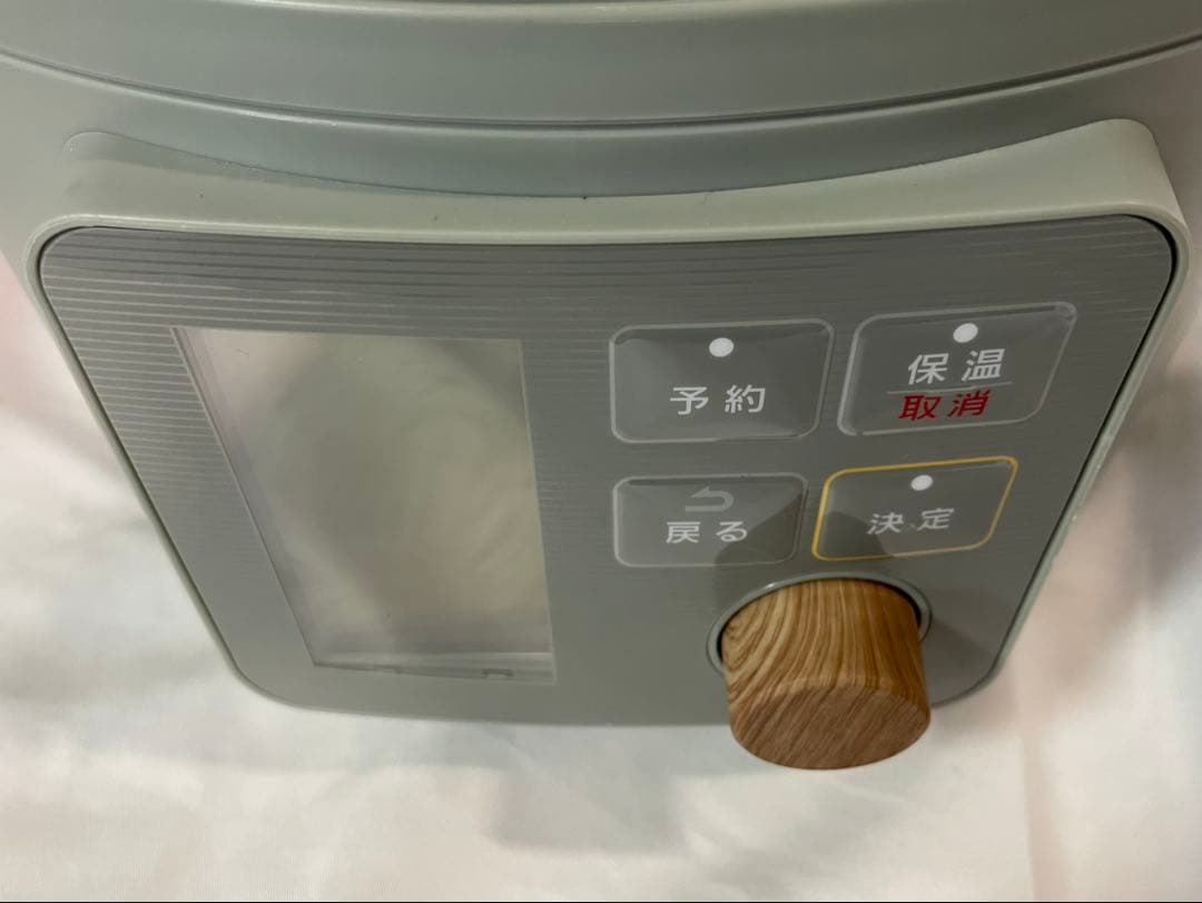 天)IRIS OHYAMA 電気圧力鍋 KPC-MA3-G 3.0L 21年製