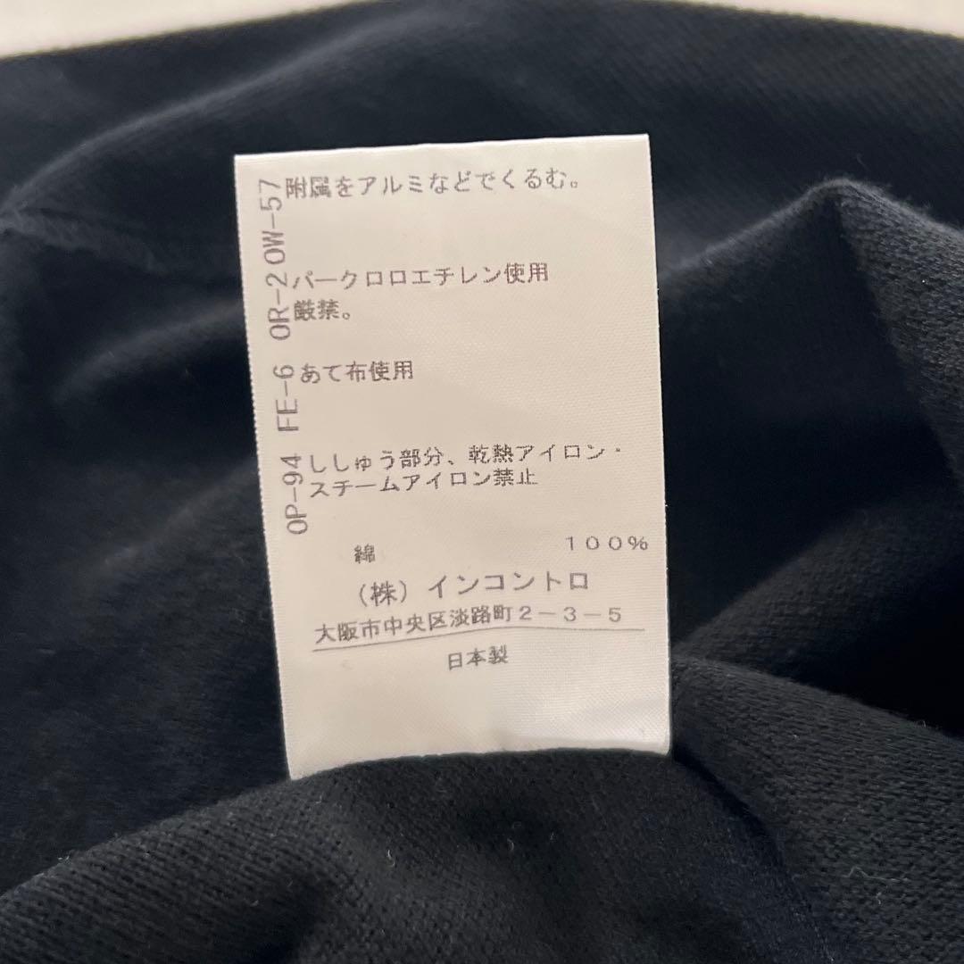 Vivienne Westwood ラブ フリル ポロ シャツ オーブ 刺繍