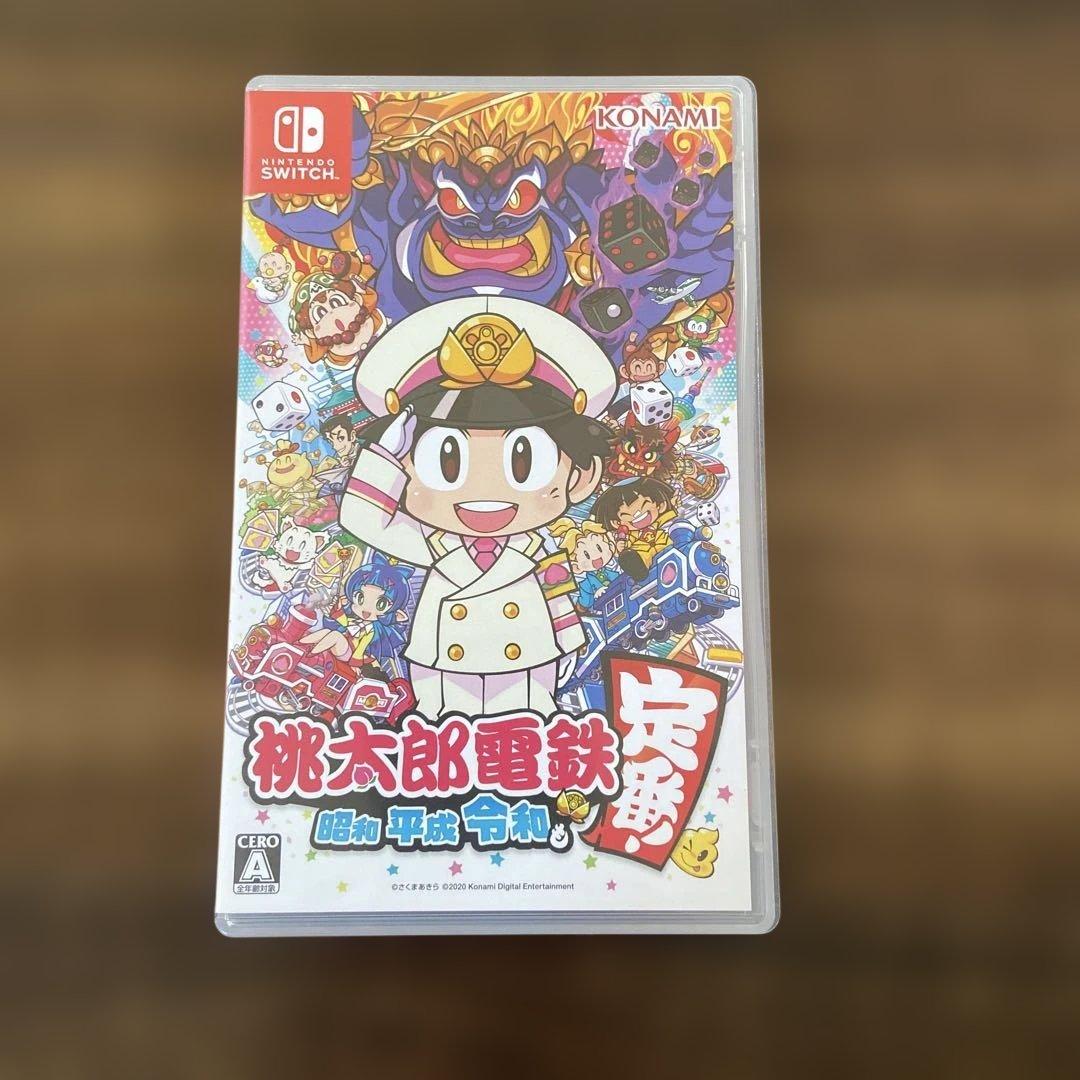 Switch桃太郎電鉄定番&ワールド