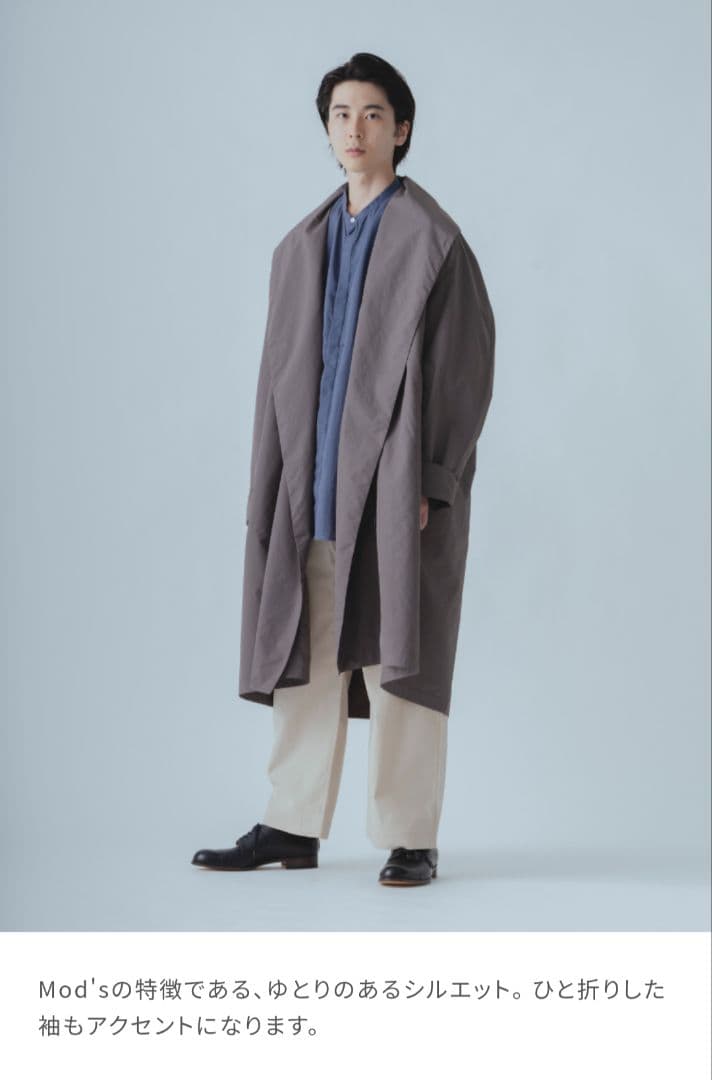 【ユニセックス】美品 5W ゴワット sand　モッズコート　小野諭