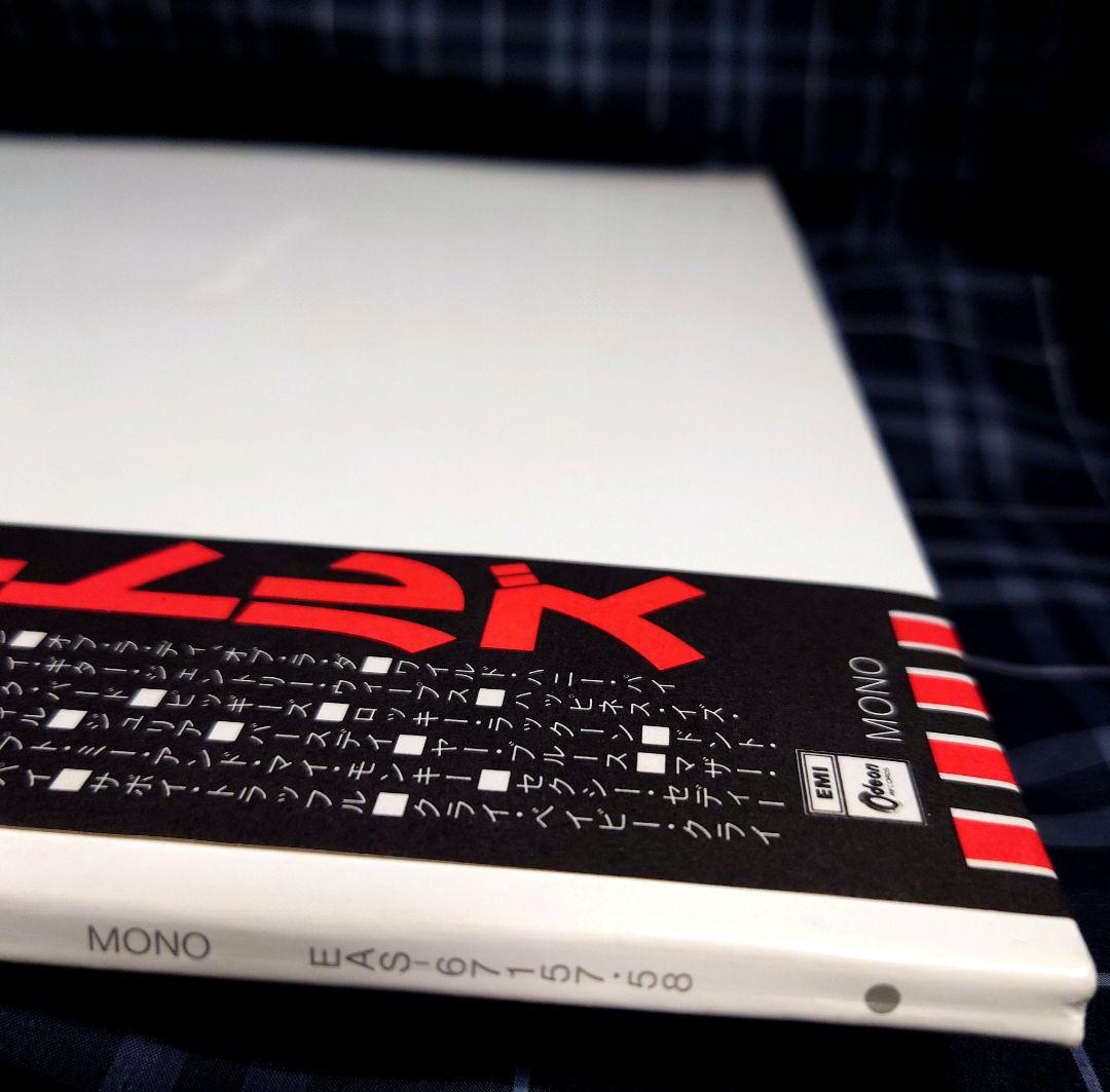 黒帯モノ82年カラー盤完品ザ・ビートルズホワイトアルバムEAS-67157・58