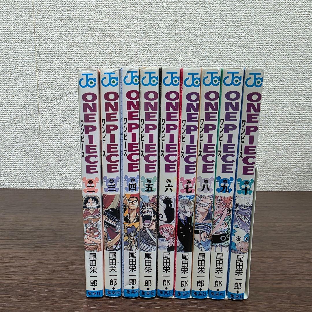 ONE PIECE 2〜10巻 全巻初版 ①