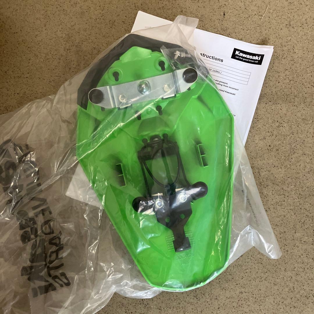 Kawasaki ZX25R シングルシートカバー