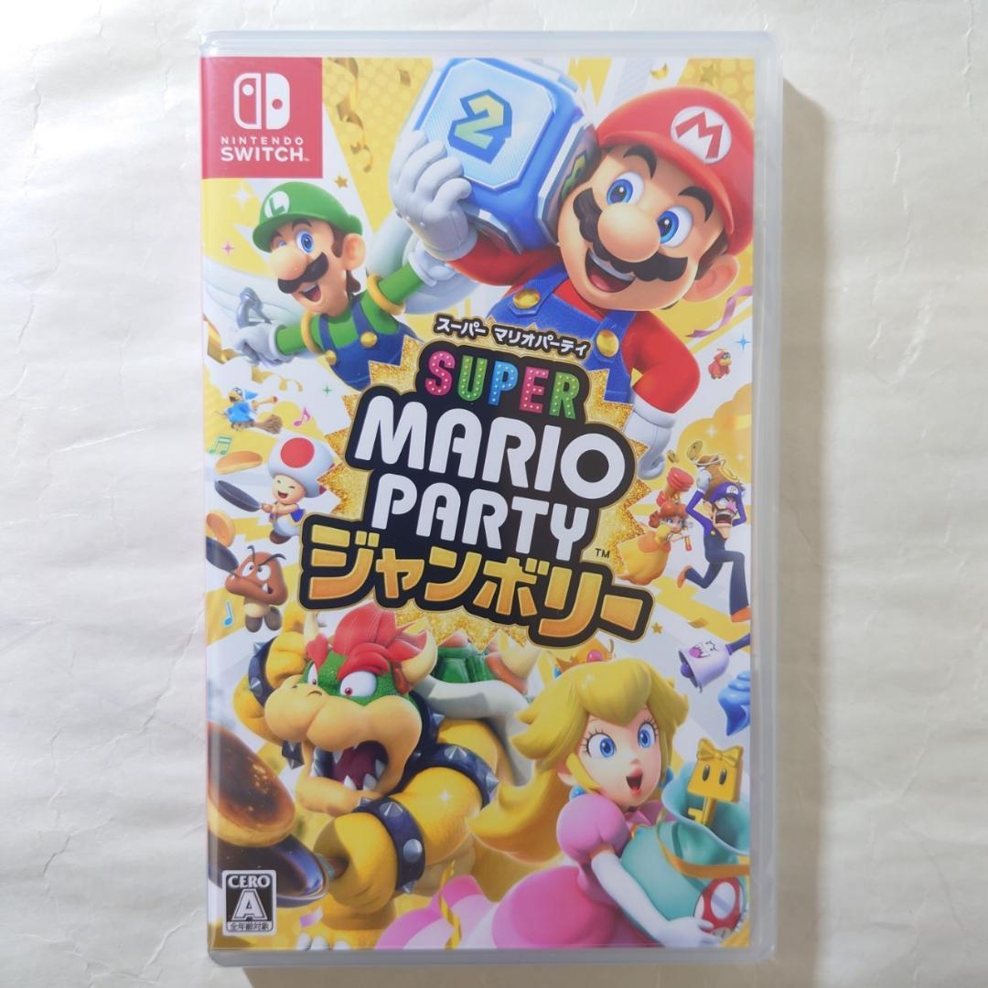 Nintendo Switch ソフト 5本セット [5001]