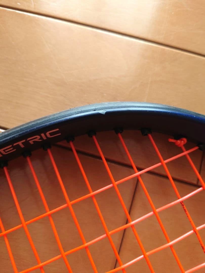 YONEX ヨネックス EZONE 98 2022 イーゾーン G2