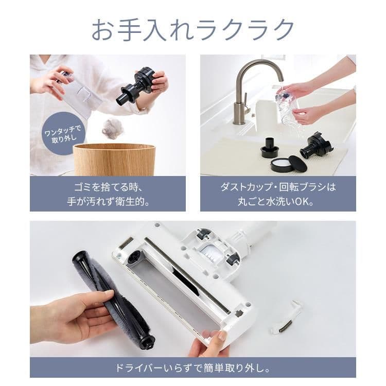 未使用 新品 アイリスオーヤマ コードレス サイクロン 掃除機 車内掃除 V13