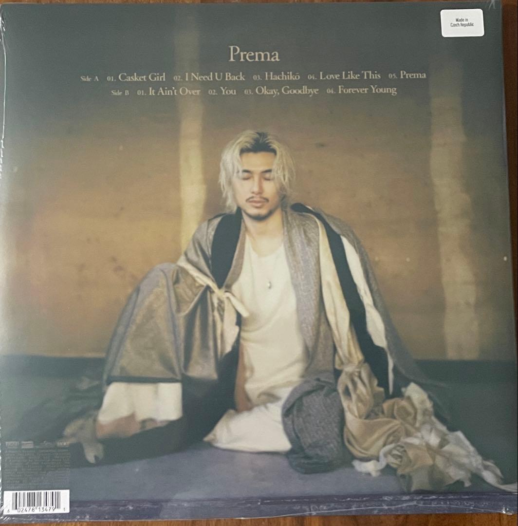 新品　未開封 Prema 藤井風 レコード