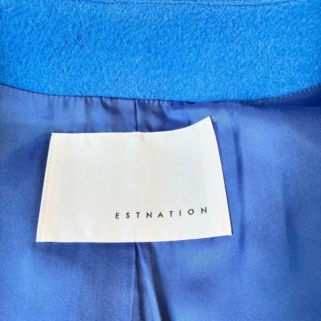 ESTNATION ノーカラーコート ロング ブルー ウール エストネーション