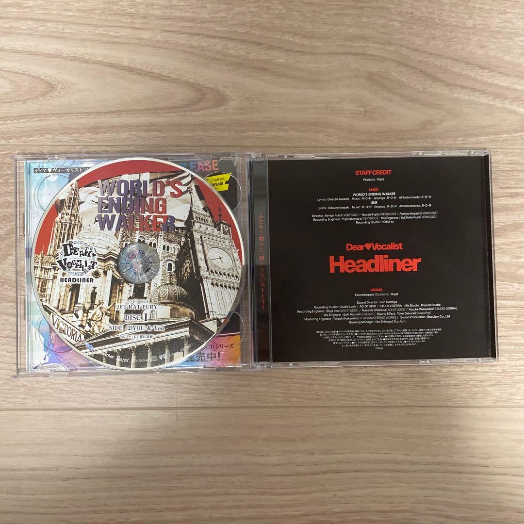ディアヴォーカリスト ユゥ CDセット