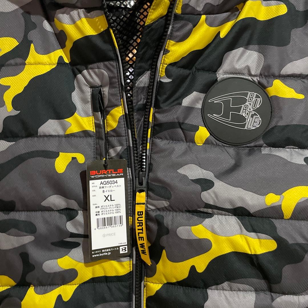 バートル　限定色　 XL