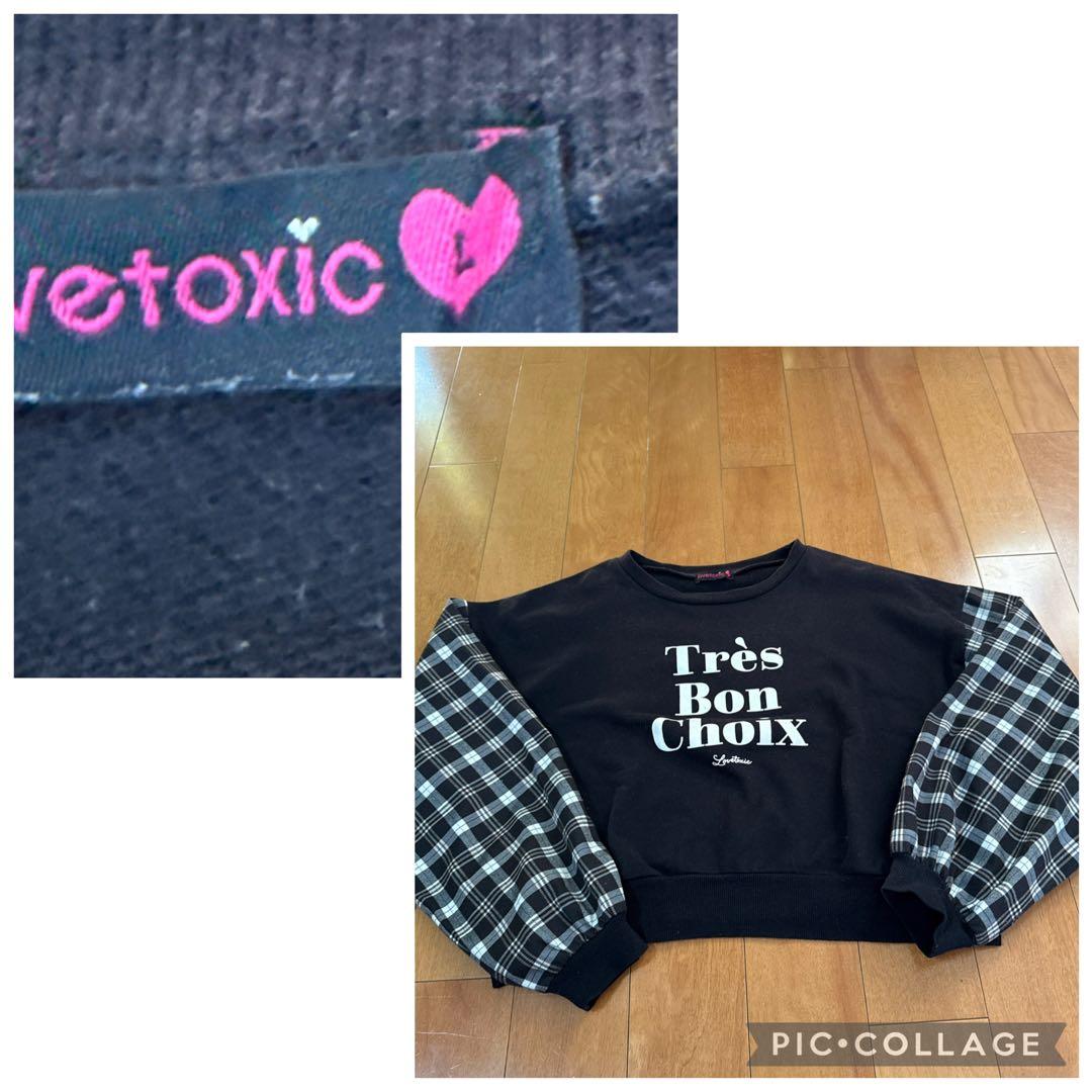 ラブトキ多数　ガールズ服　まとめ売り