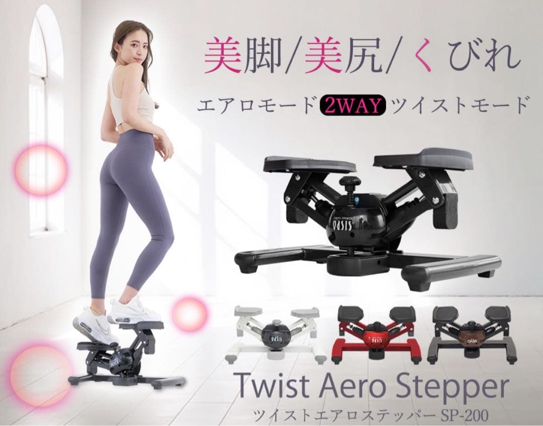 専用出品