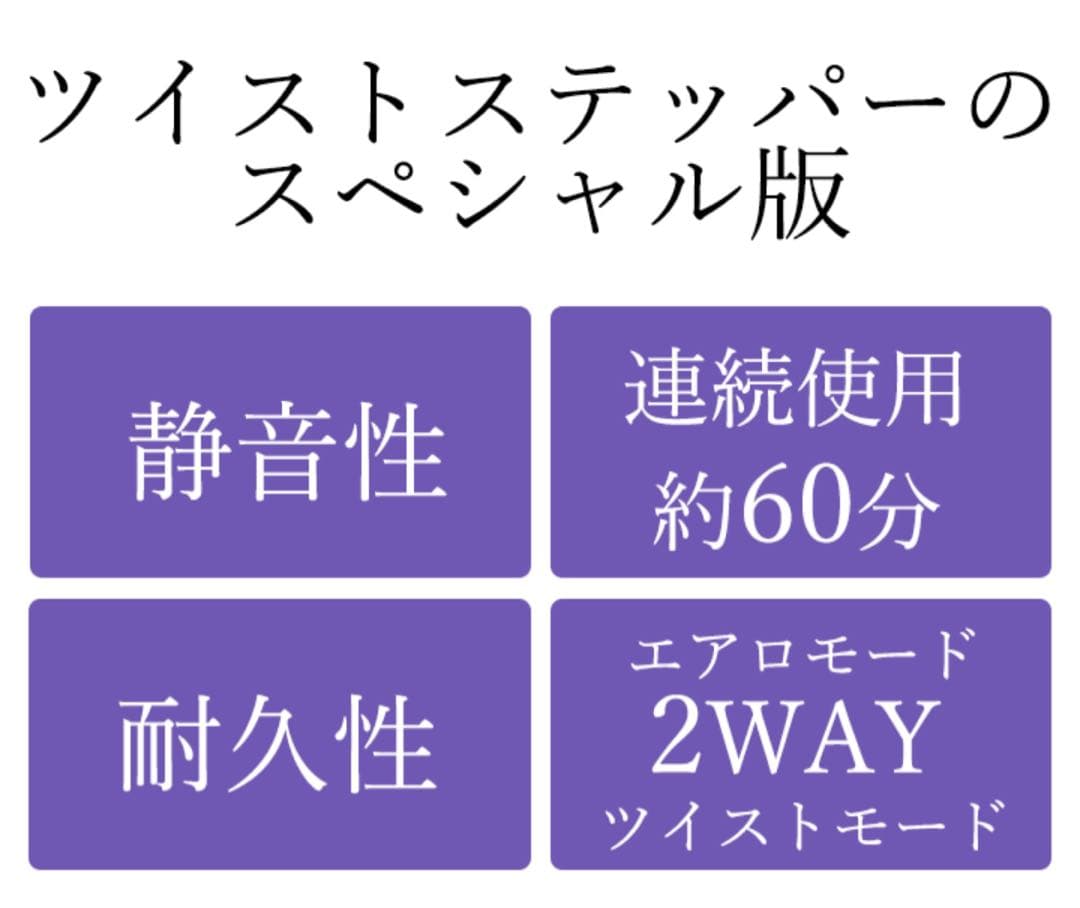 専用出品