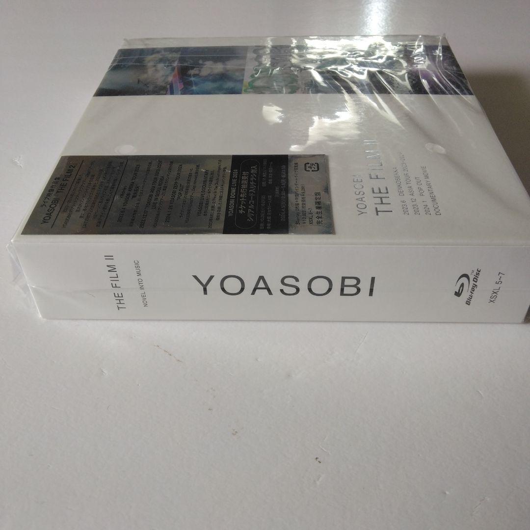 YOASOBI/THE FILM 2完全生産限定盤【 新品未開封品】