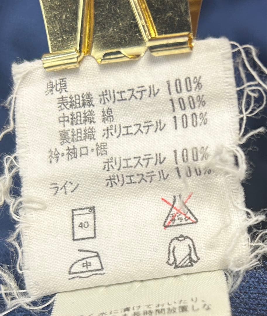 おおとり様　アディダス 西ドイツ デサント 70s 80s トラックジャケット
