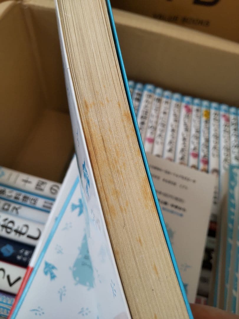 【児童書】《53冊まとめ売り》きらいじゃないよ、銭天堂ほか　バラ売り不可