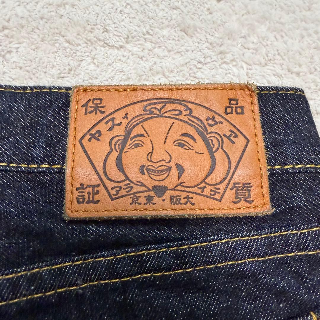 【未使用級・希少】エヴィス ジーパン EVISU WOMAN OSAKA 29