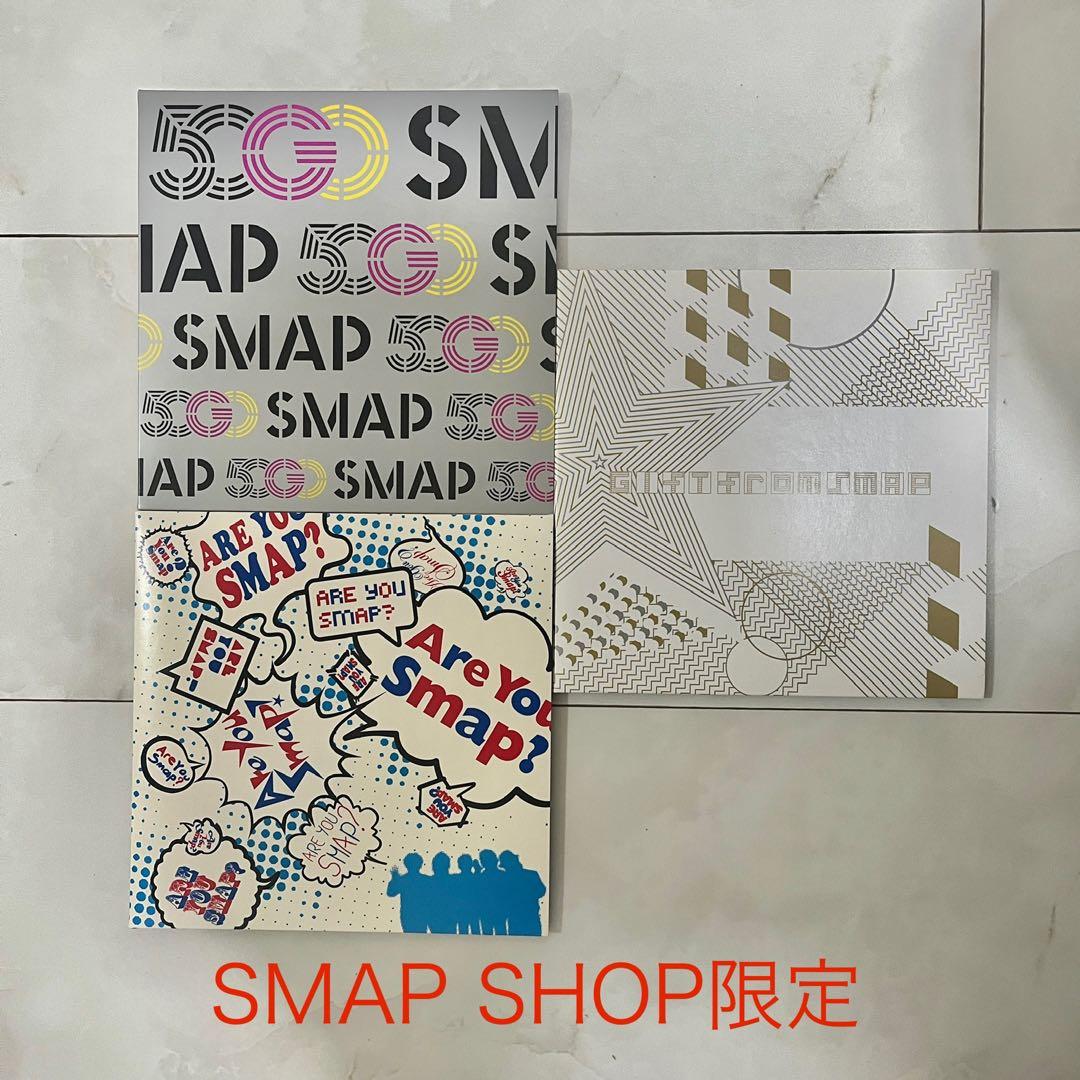 SMAP CD 64枚まとめ売り　初期〜後期／シングル・アルバム／ファン整理品