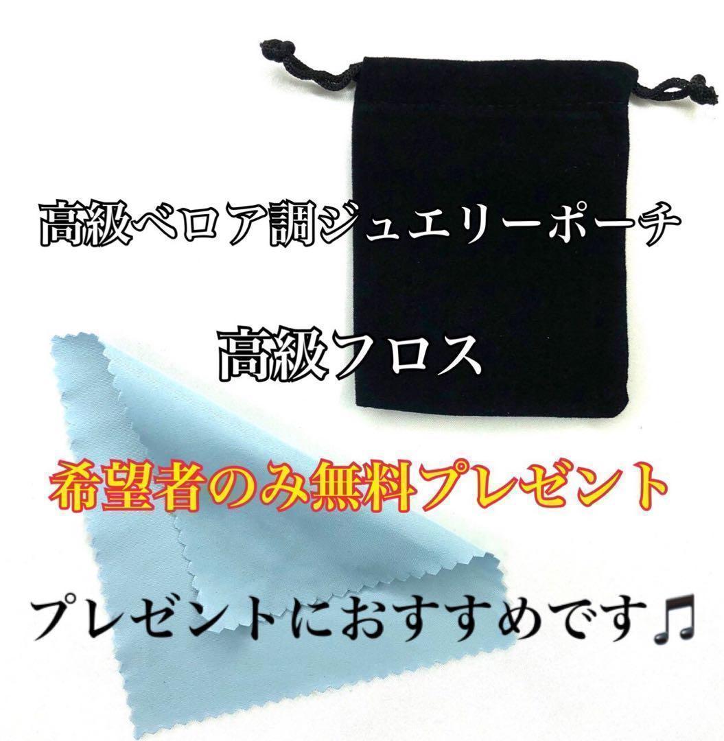 シルバー925 ペンダントトップ　リング　クロス　プラス　2-39 4054