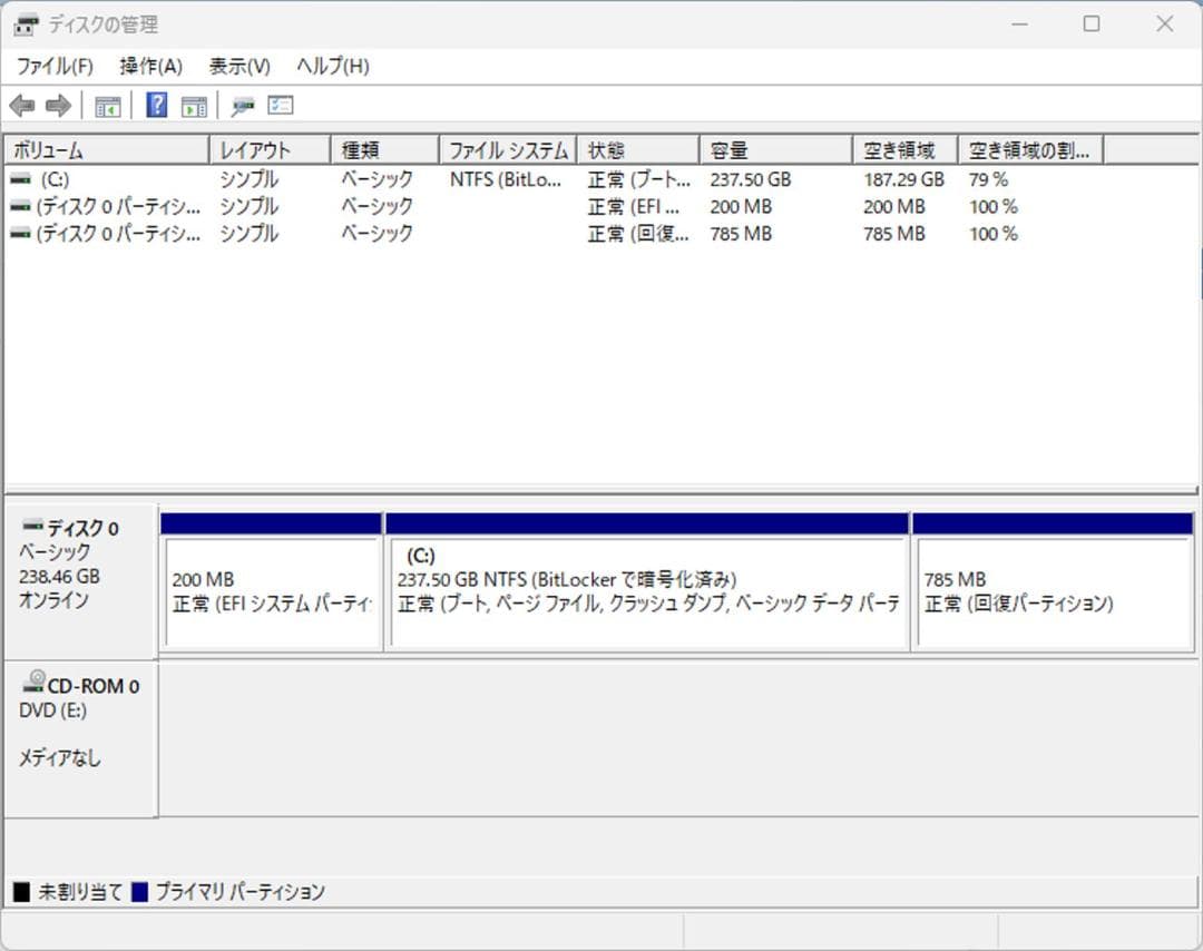 初期保証 i5-8500 8GB SSD256GB オフィス Win11 難あり