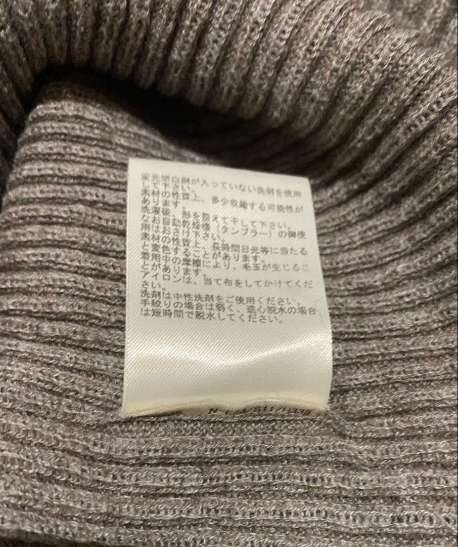 PRISTINE リブカーディガン ヤク　オーガニックコットン