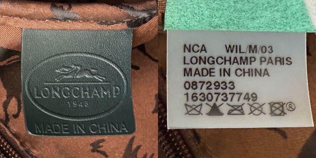 希少♡カーキ♡A4可♡Longchamp ロンシャン 2way ボストン バッグ