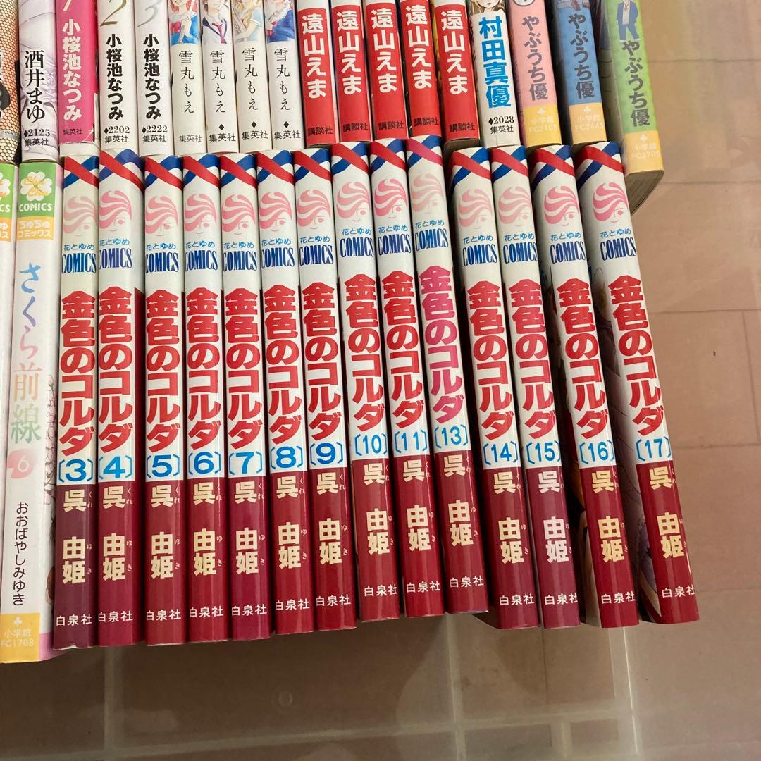 【5点からバラ売り⭕️】 少女漫画 大量まとめ売り 読めればいい人向け　126冊