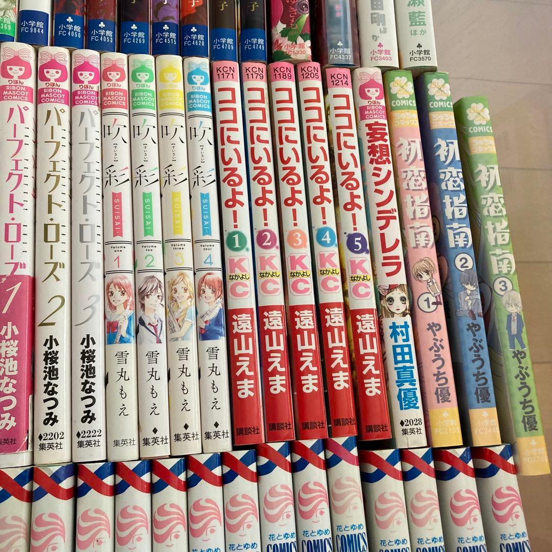 【5点からバラ売り⭕️】 少女漫画 大量まとめ売り 読めればいい人向け　126冊