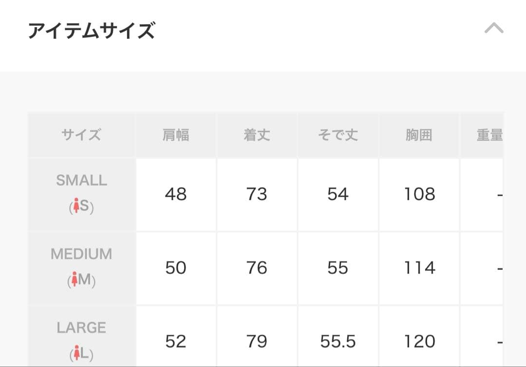 prose verse バックギャザーミドル丈Aライントレンチコート