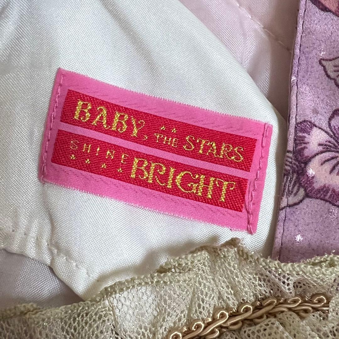【美品】BABY, ジャンパースカート＆リボンバレッタ ラベンダー　JSK