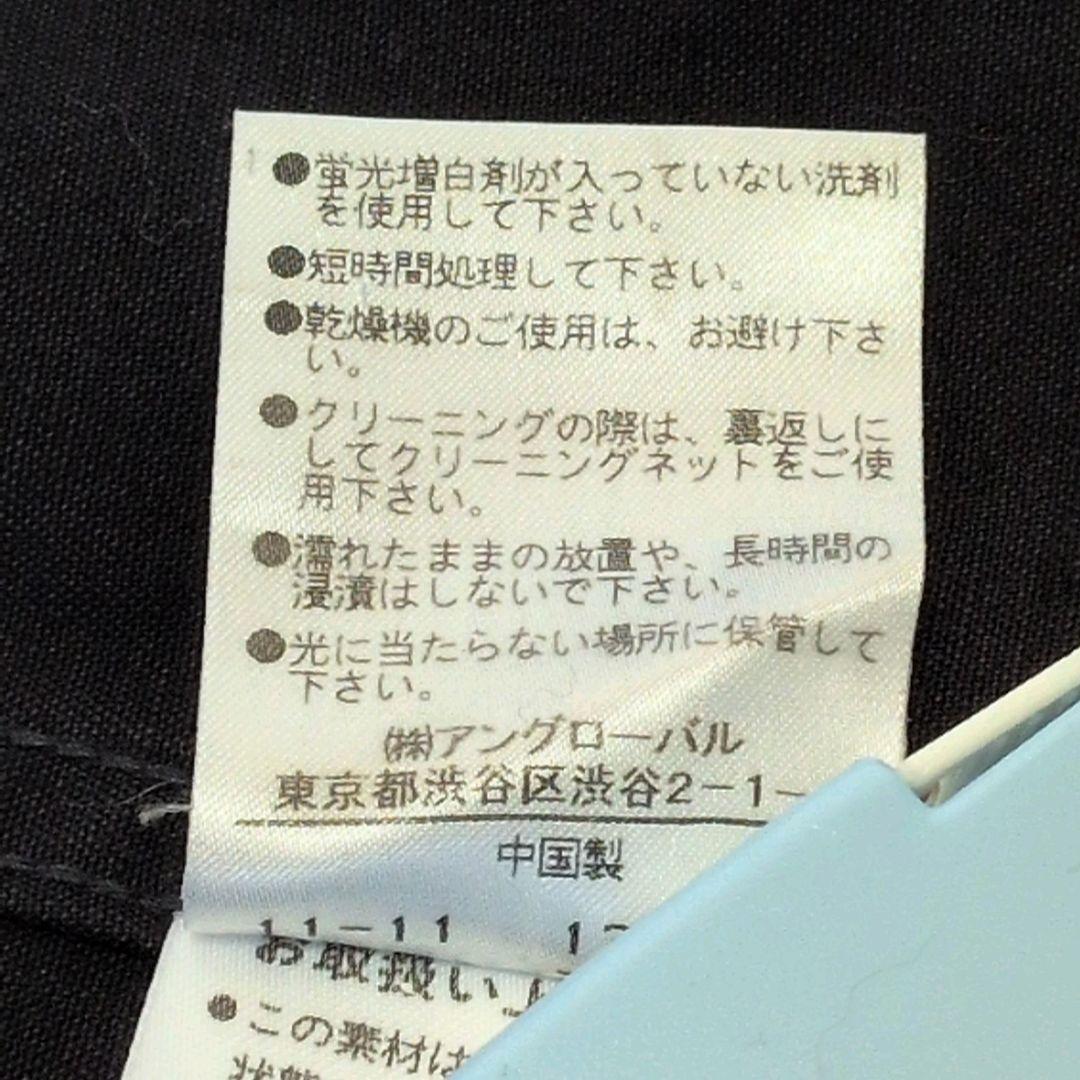 MHL. 3Bテーラードジャケット　綿☓麻　カバーオール　ブラック系　サイズL